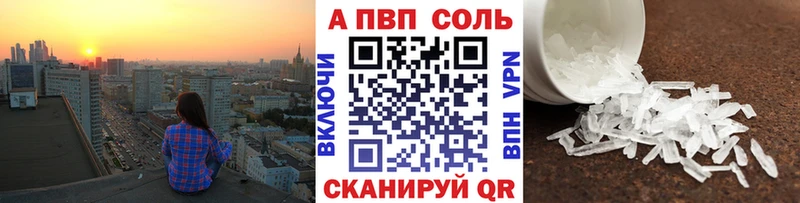 ТГК Юрьев-Польский