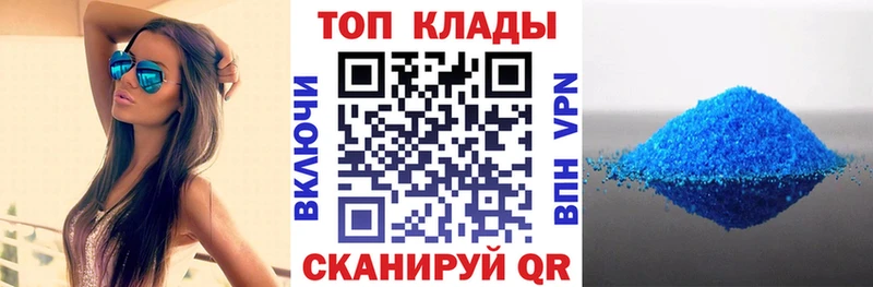 Хочу наркоту Юрьев-Польский Псилоцибиновые грибы  Бутират  Гашиш  Бошки Шишки  APVP  Cocaine 