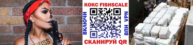 Cocaine 97% Юрьев-Польский