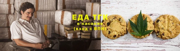 соль курить ск Навашино