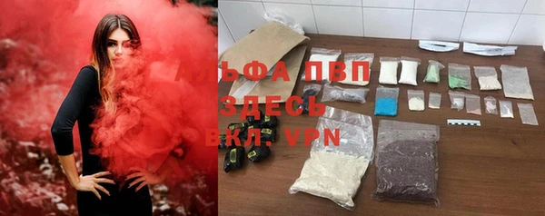 МДПВ Алексеевка