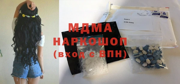 герыч Алзамай