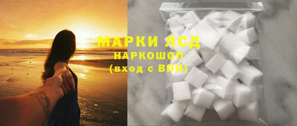шишки Алексин