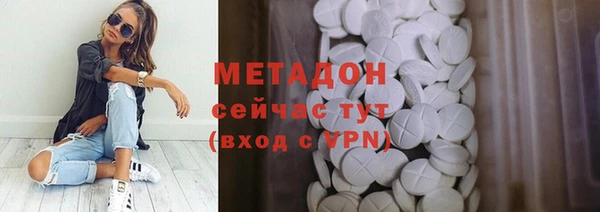 МДПВ Алексеевка
