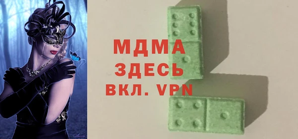 шишки Алексин