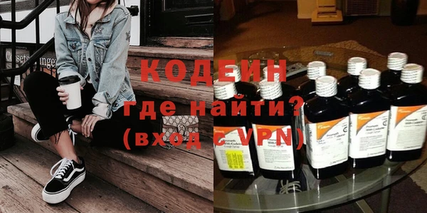 герыч Алзамай