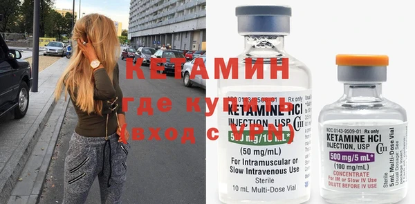 шишки Алексин