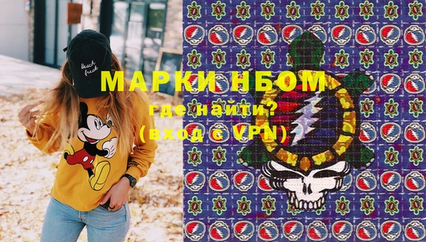 герыч Алзамай