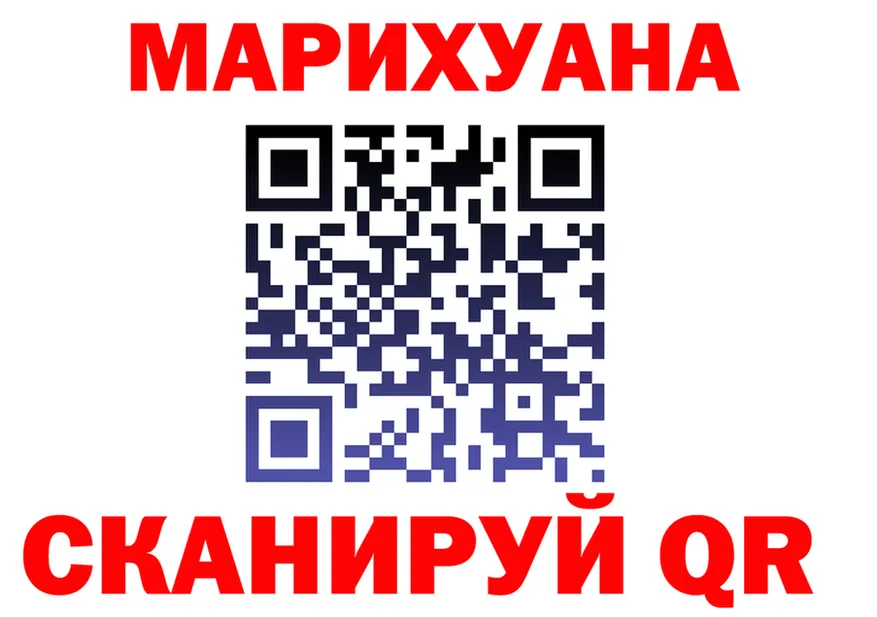 ТГК концентрат маркетплейс площадка mega Юрьев-Польский